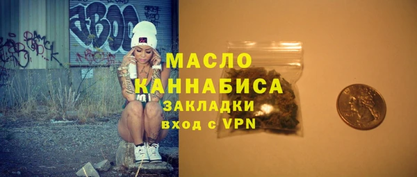 марки nbome Приозерск