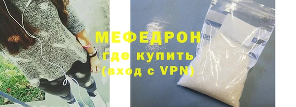 марки nbome Приозерск