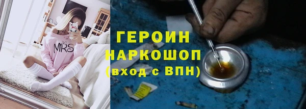 2c-b Пролетарск