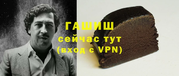 марки nbome Приозерск