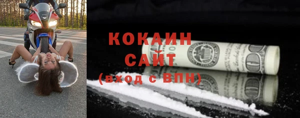 марки nbome Приозерск