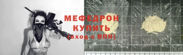 марки nbome Приозерск
