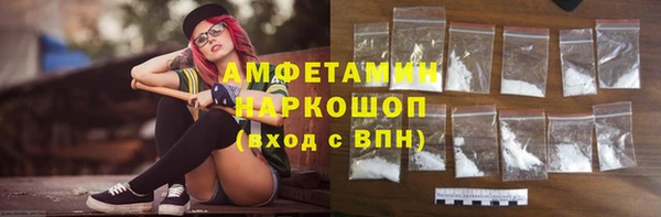 марки nbome Приозерск