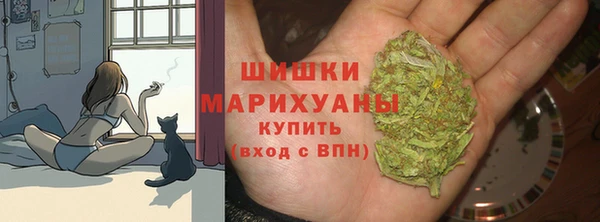 марки nbome Приозерск