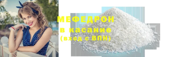 марки nbome Приозерск