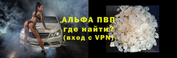 2c-b Пролетарск