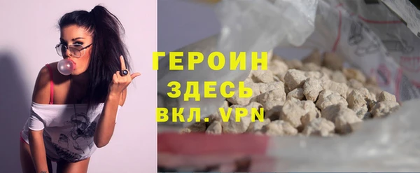 2c-b Пролетарск
