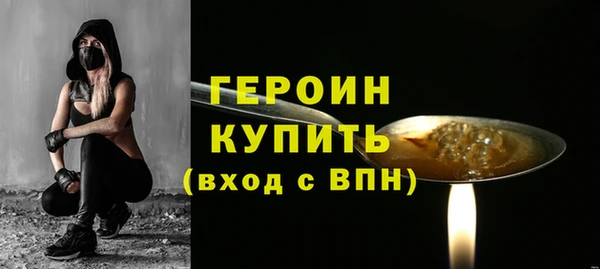 2c-b Пролетарск