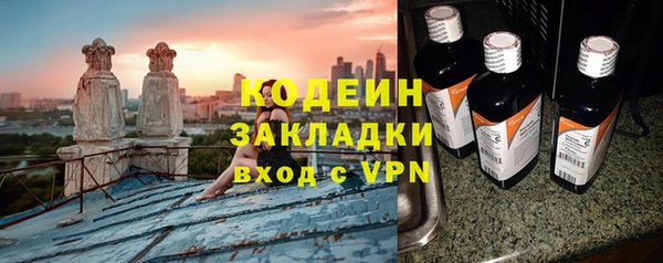 марки nbome Приозерск