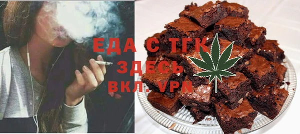 2c-b Пролетарск