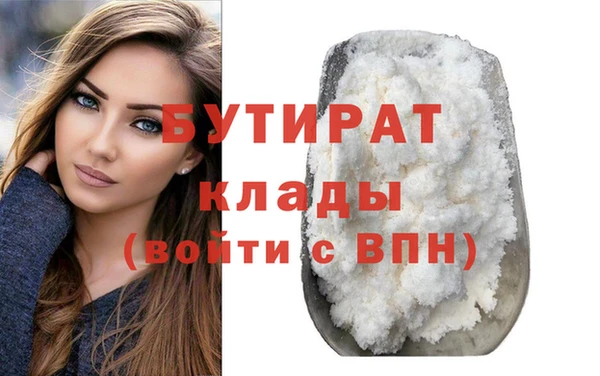 марки nbome Приозерск