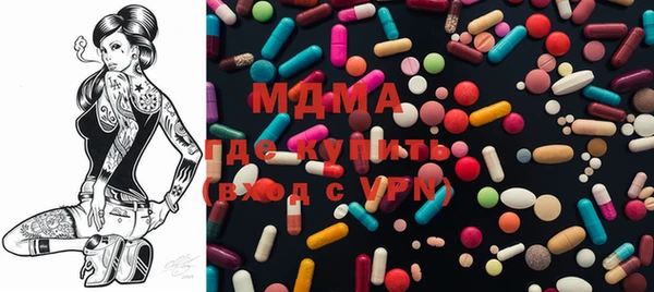 2c-b Пролетарск
