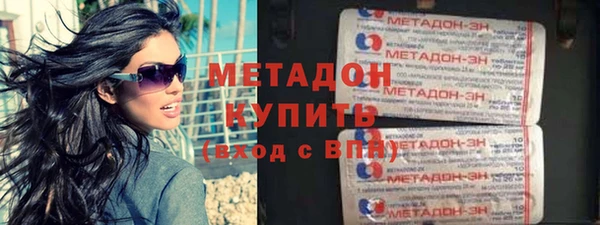 соль курить ск Протвино