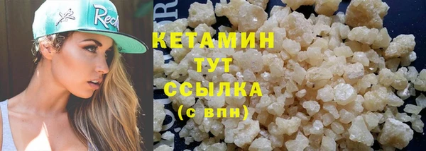 2c-b Пролетарск