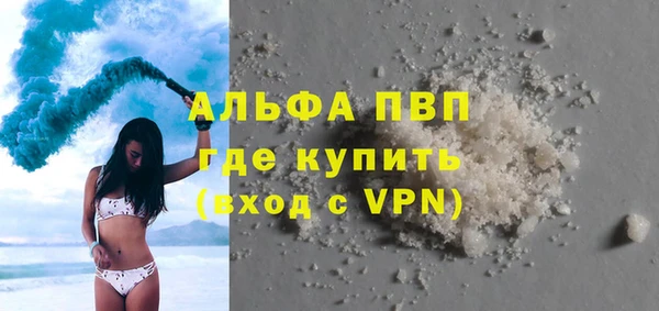 марки nbome Приозерск