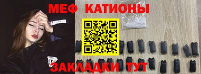 крисы Ликино-Дулёво