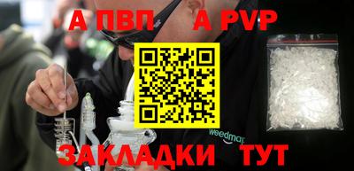 крисы Ликино-Дулёво