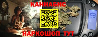 альфа пвп VHQ Усинск