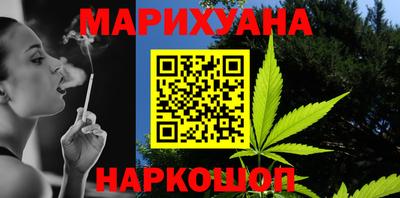 альфа пвп Лесосибирск