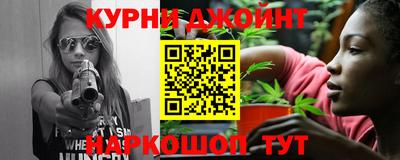 крисы Ликино-Дулёво
