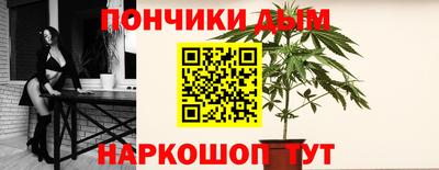 крисы Ликино-Дулёво