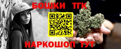 кокаин премиум Ливны