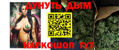 кокаин премиум Ливны