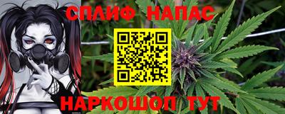 герыч Урюпинск