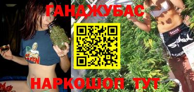 альфа пвп Лесосибирск