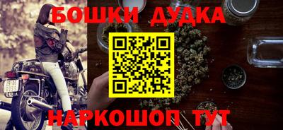 кокаин премиум Ливны