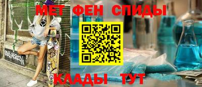 крисы Ликино-Дулёво