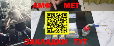 кокаин премиум Ливны