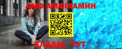 крисы Ликино-Дулёво