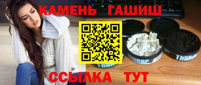 крисы Ликино-Дулёво