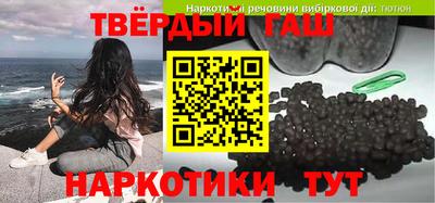 крисы Ликино-Дулёво