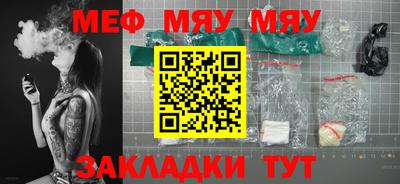 крисы Ликино-Дулёво