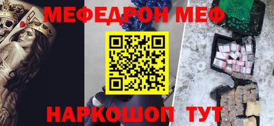 альфа пвп Лесосибирск