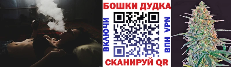 Марихуана план  площадка клад  Елец 